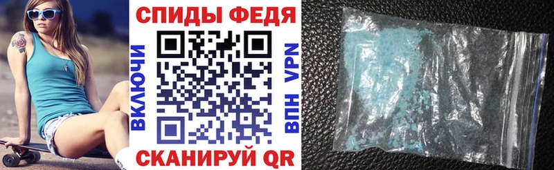 hydra зеркало  Дрезна  Amphetamine VHQ 