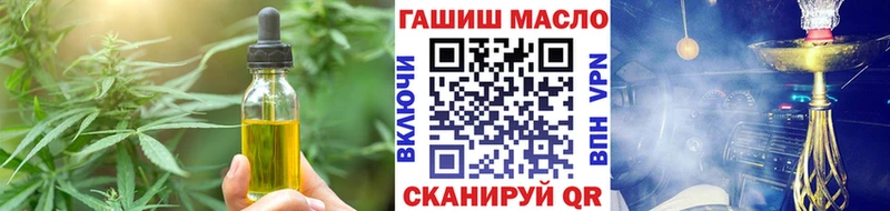 Canna-Cookies конопля  Дрезна 