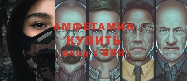 экстази Алексин