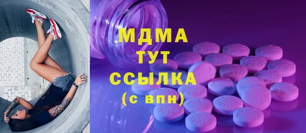 прущие крисы Алзамай
