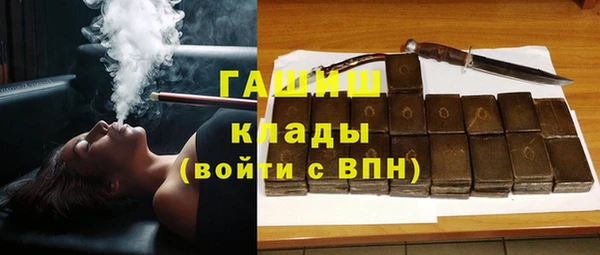 прущие крисы Алзамай