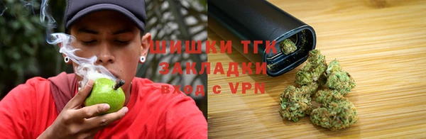 амфетамин Алексеевка
