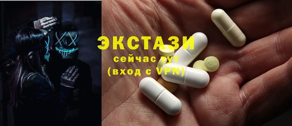 прущие крисы Алзамай