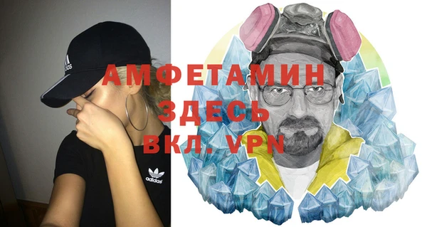 экстази Алексин