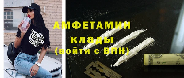 прущие крисы Алзамай